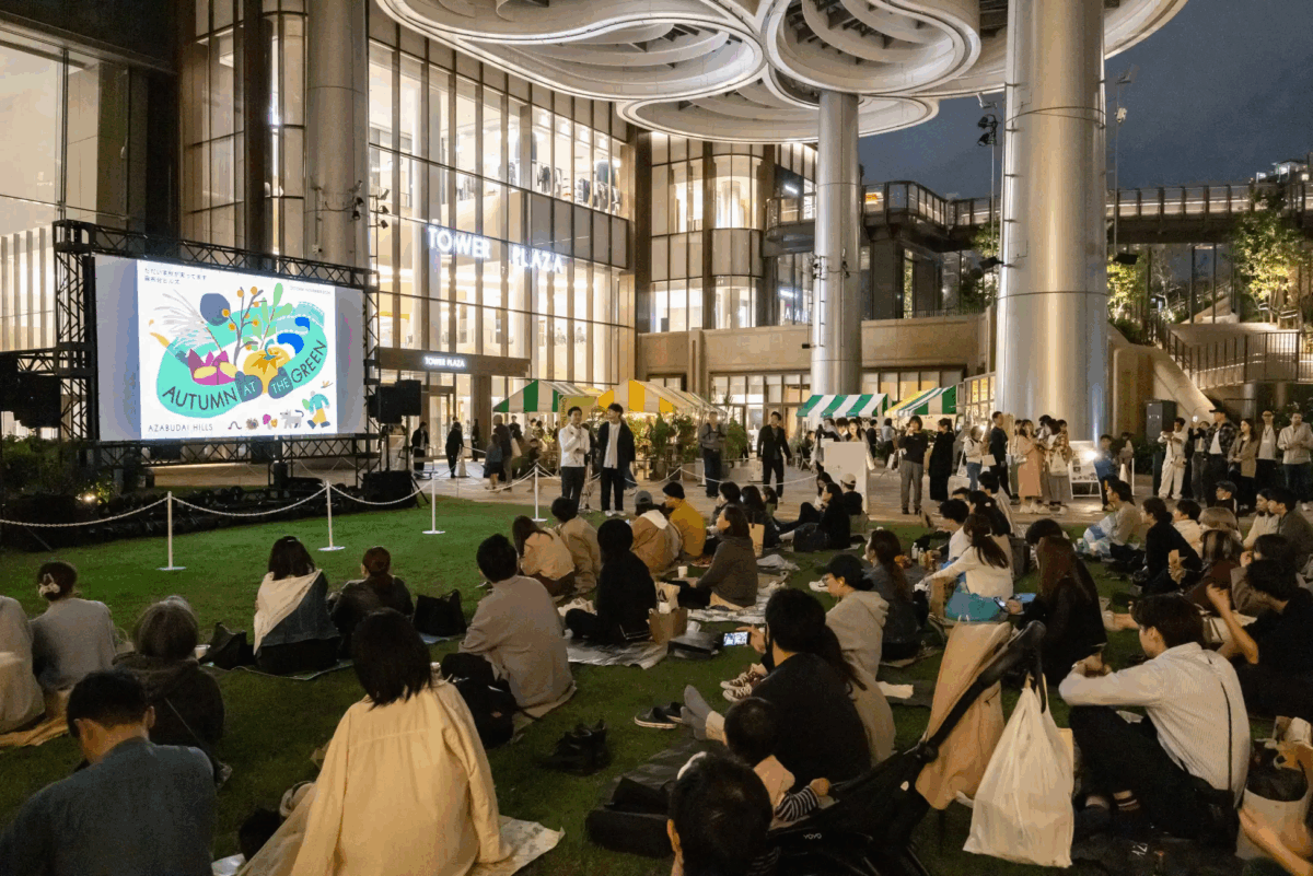 夏夜の名作を芝生で楽しむ｜7月11日（金）～13日（日）麻布台ヒルズで「アウトドアシネマ」開催！