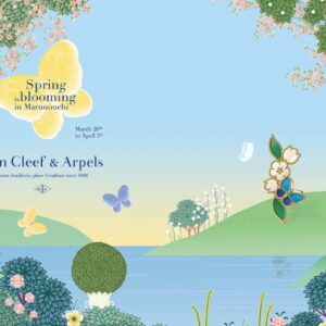 春のアートインスタレーション Spring is blooming in Marunouchi｜2026年3月20日（金）～4月5日（日）丸の内仲通りで幻想的な春の庭園イベント開催