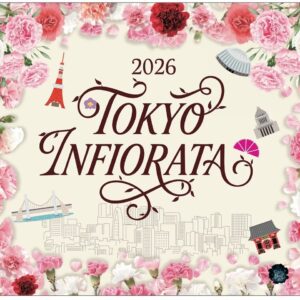 東京インフィオラータ2026｜3月21日（土）〜5月18日（月）都内5会場で花絵アート展示やフラワーカーペットを展開